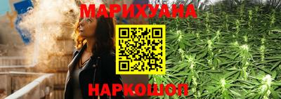 кокаин премиум Гусев