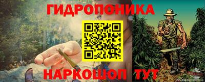 кокаин Гусь-Хрустальный