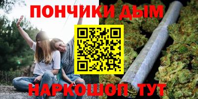 кокаин Гусь-Хрустальный