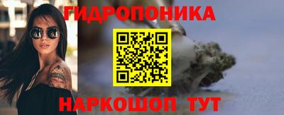 кокаин премиум Гусев