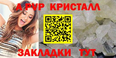 мескалин Гусиноозёрск