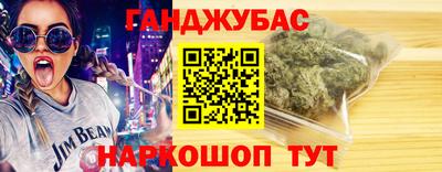 кокаин Гусь-Хрустальный