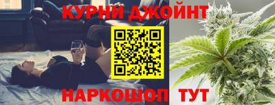 кокаин премиум Гусев