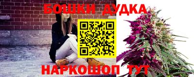 кокаин Гусь-Хрустальный