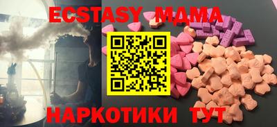 кокаин премиум Гусев