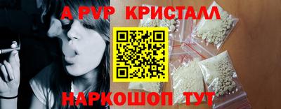 мескалин Гусиноозёрск