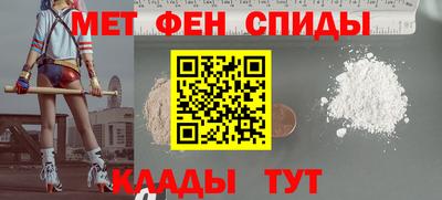 кокаин премиум Гусев