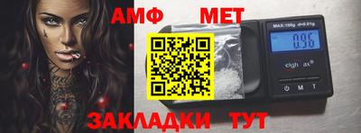 кокаин Гусь-Хрустальный