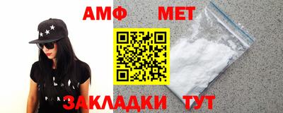 кокаин премиум Гусев