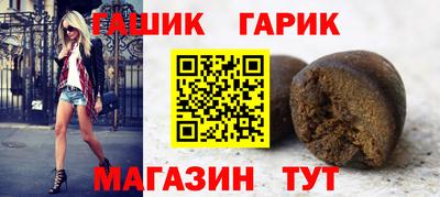 кокаин Гусь-Хрустальный
